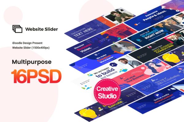 多用途创意网站广告&焦点图设计模板 Website Sliders Multipurpose, Business Ad