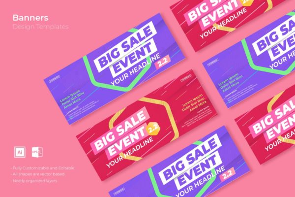 电商促销活动广告Banner图设计模板v29 SRTP Banners Template.29