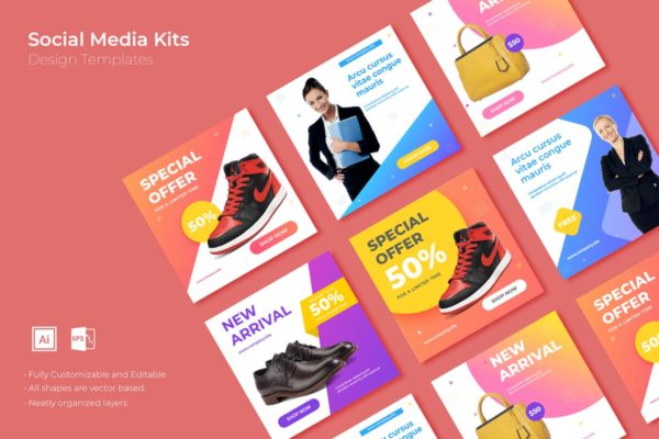 电商单品促销品牌宣传广告Banner设计模板 ADL Social Media Kit.17