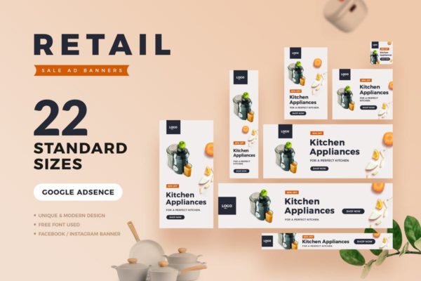 品牌促销活动广告谷歌广告Banner模板设计 Retail Sale Ad Banners