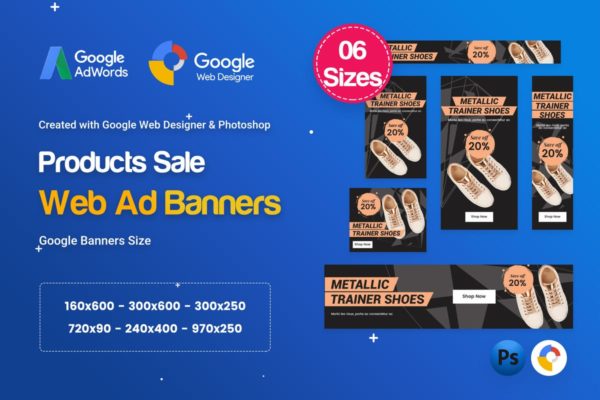 谷歌广告平台电商促销广告Banner设计素材 Product Sale Banners HTML5 D50 Ad – GWD & PSD