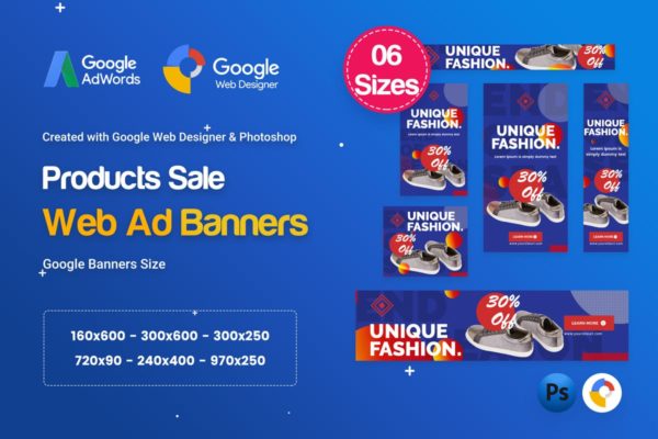 符合谷歌广告尺寸标准的产品促销Banner第一素材精选广告模板 Product Sale Banners HTML5 D51 Ad – GWD & PSD