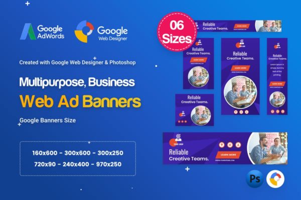 符合谷歌广告标准的多用途网站Banner蚂蚁素材精选广告模板 Multi-Purpose Banners HTML5 D54 – GWD & PSD