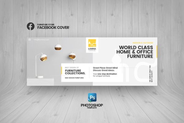家具店电商销售Facebook封面＆Banner蚂蚁素材精选广告模板 Lumina – Furniture Store Facebook Cover Template