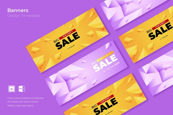 创意几何图形电商广告Banner设计模板v28 SRTP Banners Template.28