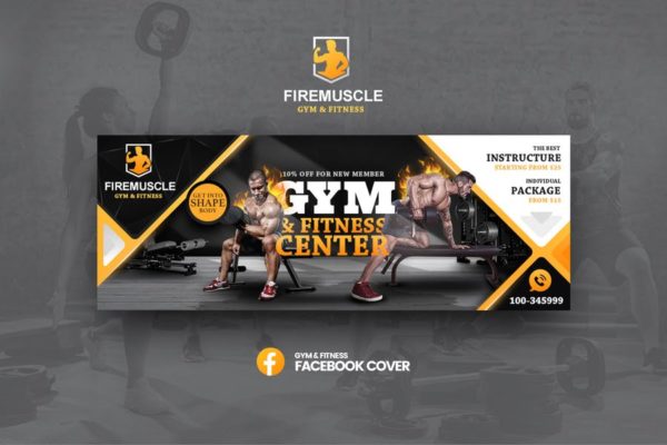 健身房社交Banner蚂蚁素材精选广告模板素材 Firemuscle Gym & Fitness Facebook Template