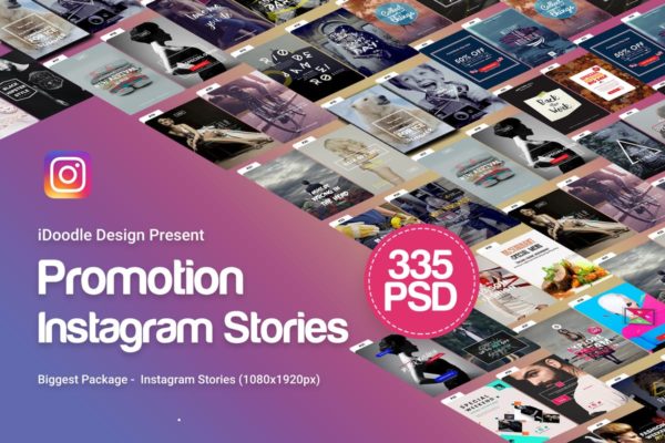 335个Instagram社交品牌故事品牌促销广告PSD设计模板 Promotion Instagram Stories – 335 PSD