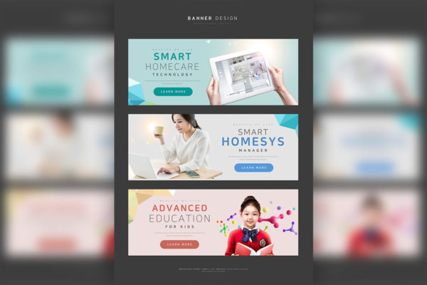 智能家庭护理/智能家居/高等教育网站Banner设计