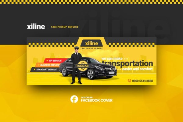 出租车滴滴出行社交蚂蚁素材精选广告模板 Xiline – Taxi Online Facebook Cover Template