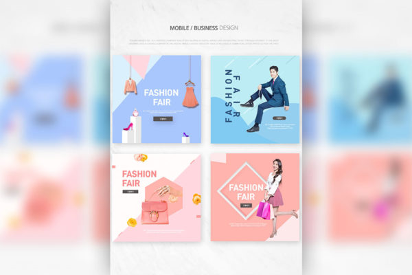 电商购物移动网站广告方形Banner设计模板