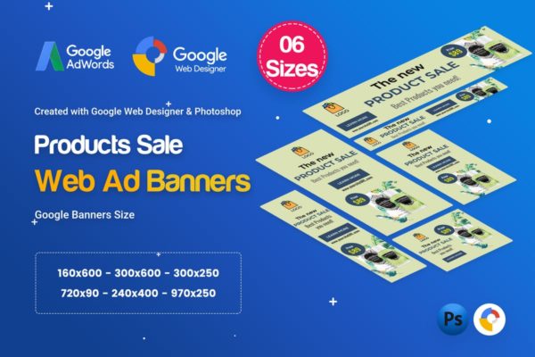 产品销售/电商单品促销Banner第一素材精选广告模板 Product Sale Banners Ad D31 – Google Web Design