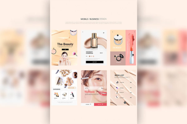 移动商店化妆品广告Banner设计模板