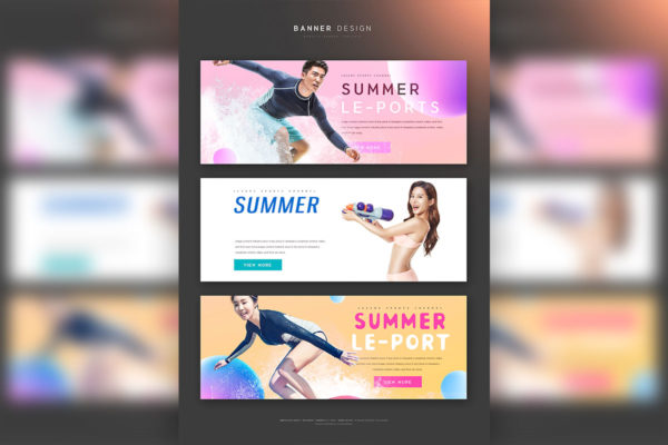 夏季水上乐园促销广告Banner设计模板