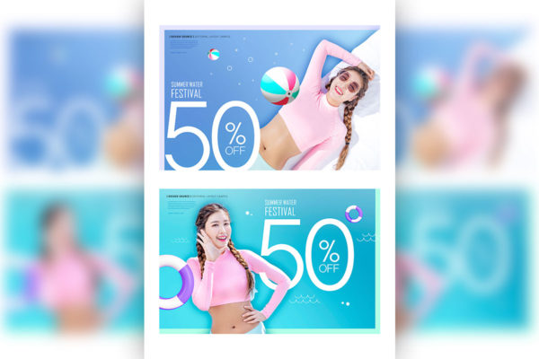 养眼美女夏季活动促销广告海报模板[PSD]