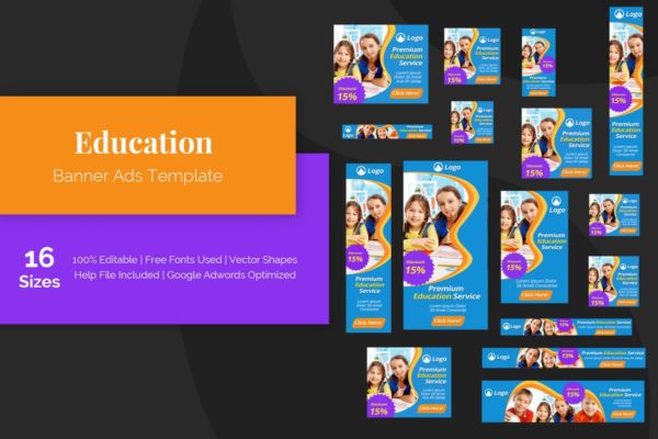 学习教育网站Banner蚂蚁素材精选广告模板 Education Banner Ads Template