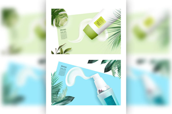 护肤化妆品品牌销售电商Banner模板