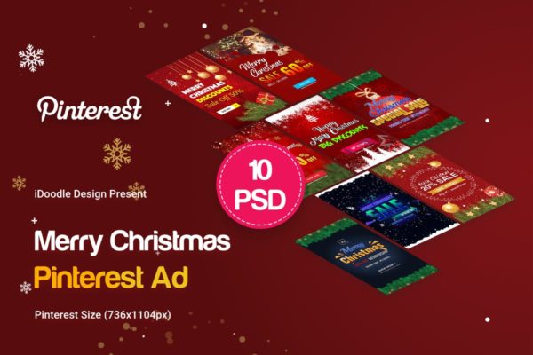 圣诞节促销活动Pinterest新媒体蚂蚁素材精选广告模板 Merry Christmas Pinterest Ad