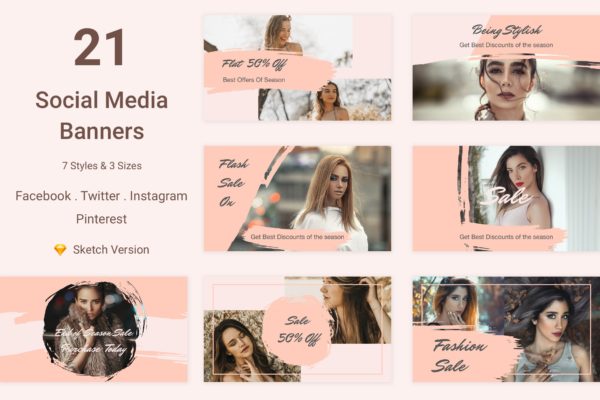 21款时尚服饰社交自媒体营销广告Banner设计模板v5[SKETCH] 21 Social Media Banners Kit (Vol. 5) for Sketch