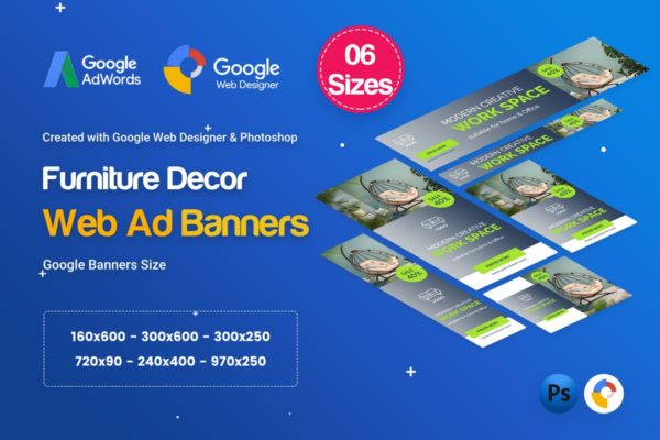 家具装饰HTML5横幅广告Banner图设计模板 Furniture Decor Banners HTML5 D45 Ad – GWD & PSD