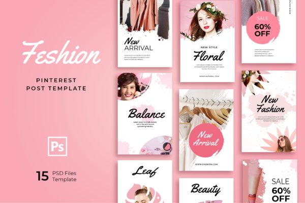 Pinterest社交电商营销推广第一素材精选广告模板 Pinterest Shop Templates