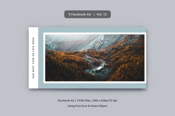 Facebook主页焦点图蚂蚁素材精选广告模板v12 Facebook Ad Vol. 12