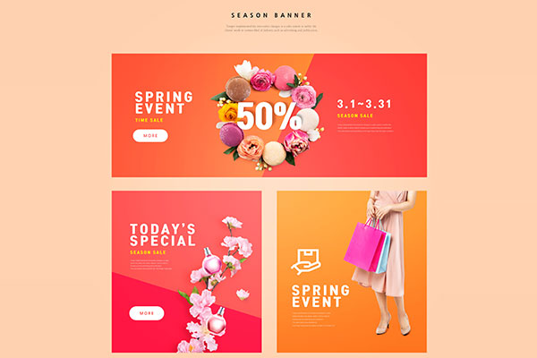 特别节日购物促销活动推广Banner图设计