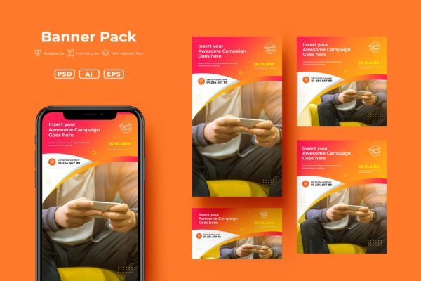 多尺寸高分辨率企业商务广告Banner图设计模板v15 ADL Banner Pack.v15