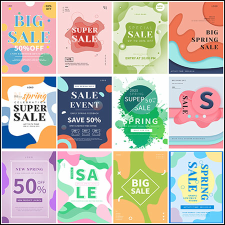 14款抽象背景促销打折海报PSD分层模板
