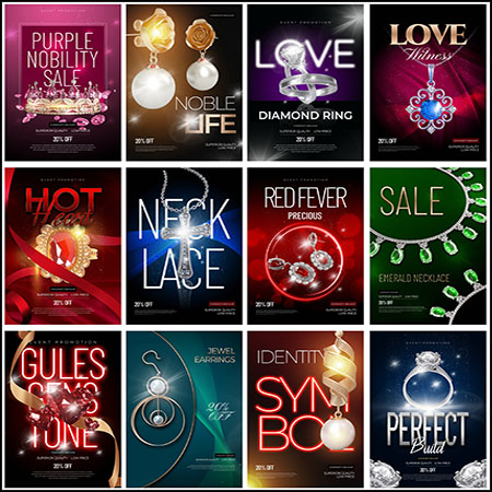 35款珠宝翡翠玉镯戒指项链等玉器促销海报PSD模板