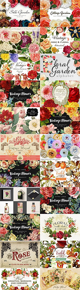 100个大型复古植物花卉PNG免扣素材