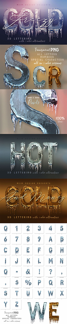 逼真3D极冷冰块字体PNG免扣素材