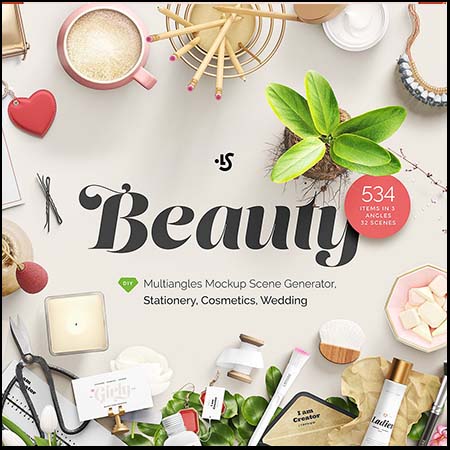 护肤品化妆品包装名片VI设计展示贴图样机模板ps素材