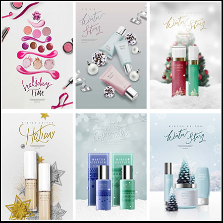 冬季简约美妆护肤化妆品精华液促销活动海报PSD素材模板