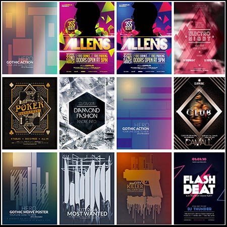 108款商务科技几何PSD海报