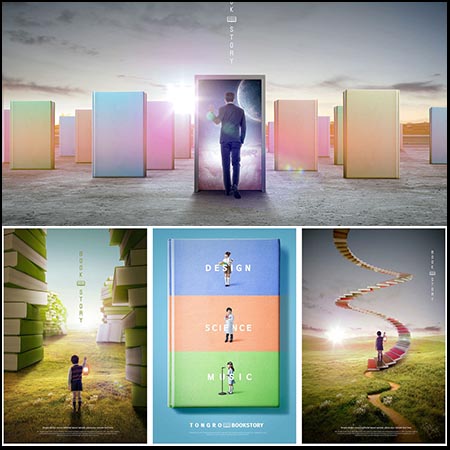 16款教育机构幼儿园墙贴PSD儿童宣传海报素材