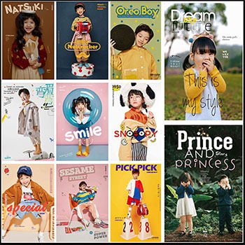 43款潮流儿童写真相册封面psd模板