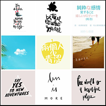 旅拍主题文字PSD模板