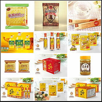 81款食品包装合集PSD样机模型