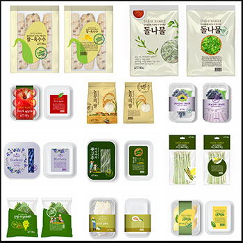 14款超市蔬菜水果包装PSD样机模型