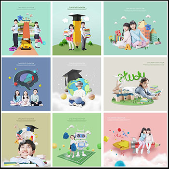 15款儿童机器人编程教育智力开发少儿想象力PSD模板