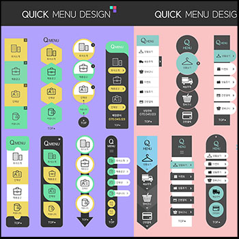 创意网页UI悬浮引导分类导航促销电商淘宝左侧PSD模板