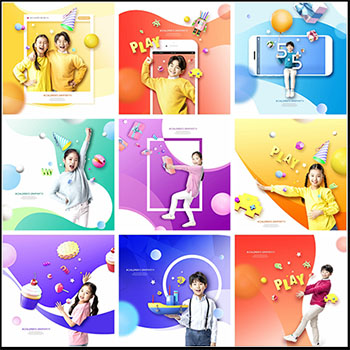 15款儿童教育线上教育主题横幅海报PSD分层模板