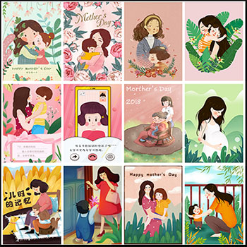 清新文艺感恩亲子母亲节h5主题海报插画PSD模板