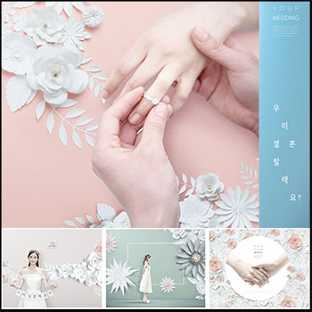 16款剪贴画背景婚礼卡片邀请函PSD模板