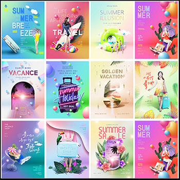 11款炫彩夏季渡假旅游海报PSD分层素材