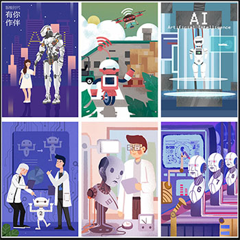 12款人工智能卡通机器人插画PSD分层模板