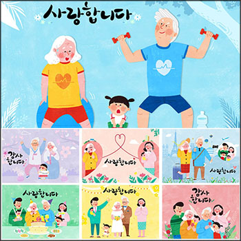 14款开心家庭聚会团圆卡通人物插画PSD模板