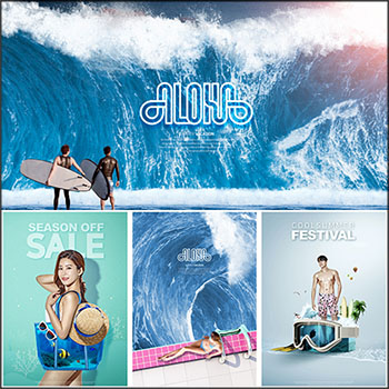 13款夏季海边旅游渡假冲浪海报PSD分层模板