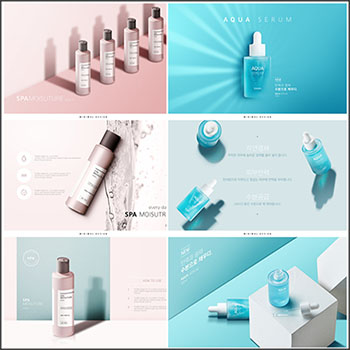 7套女性护肤用品网站电商横幅海报PSD分层模板