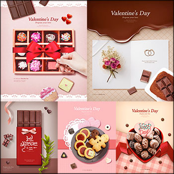 8款巧克力甜品美食展示宣传海报PSD分层模板